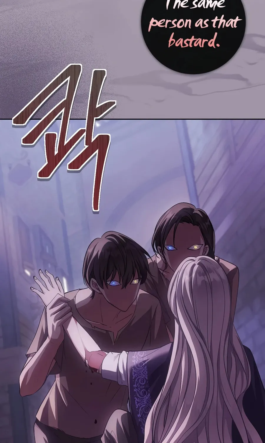 Get Out of My Way, I Will Decide the Ending Chapter 5 page 3 - 