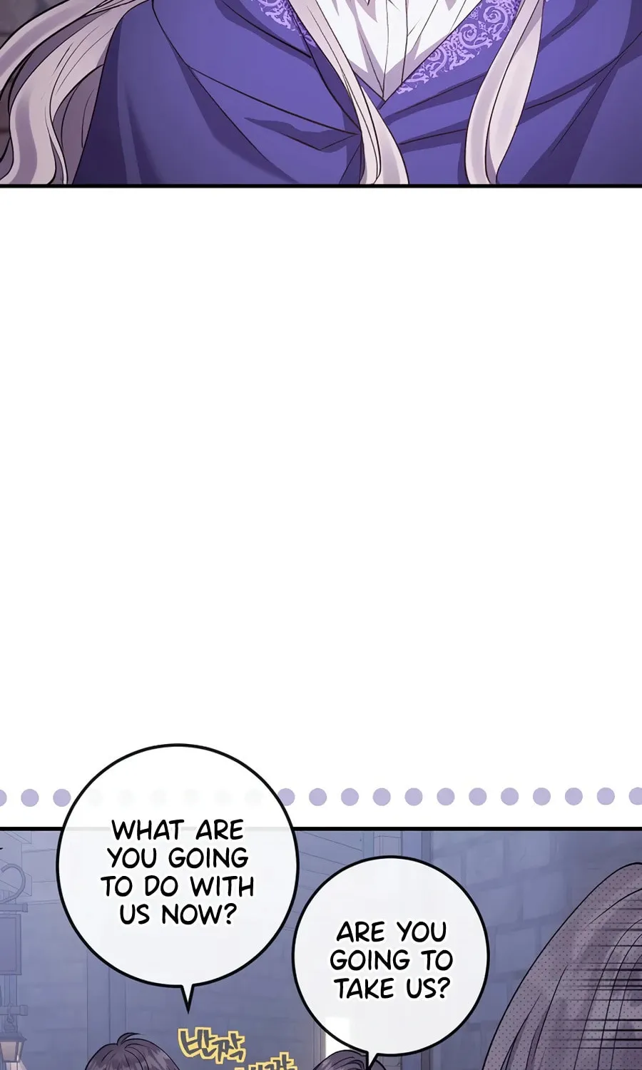 Get Out of My Way, I Will Decide the Ending Chapter 5 page 23 - 
