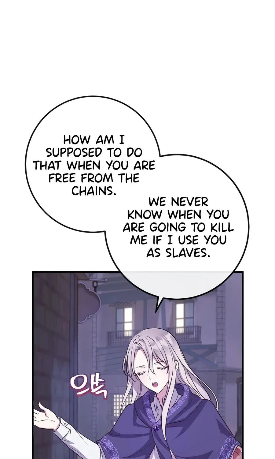 Get Out of My Way, I Will Decide the Ending Chapter 5 page 25 - 