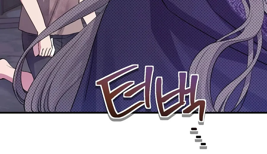 Get Out of My Way, I Will Decide the Ending Chapter 5 page 38 - 