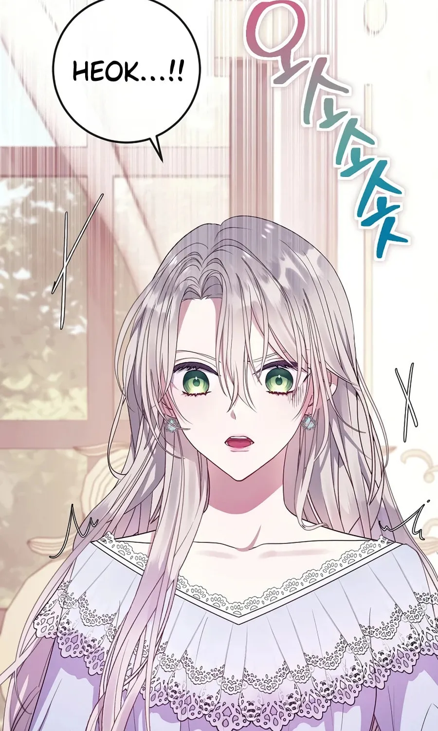 Get Out of My Way, I Will Decide the Ending Chapter 5 page 65 - 