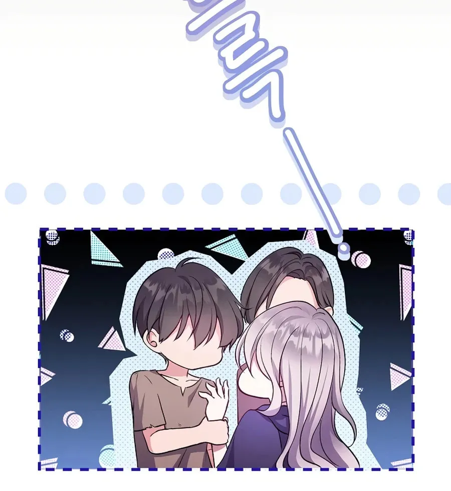 Get Out of My Way, I Will Decide the Ending Chapter 5 page 8 - 
