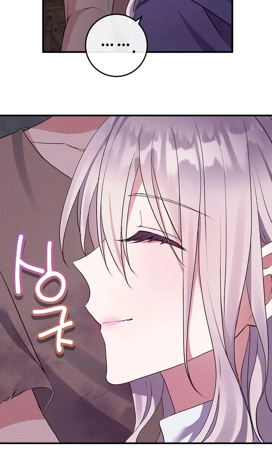 Get Out of My Way, I Will Decide the Ending Chapter 5 page 10 - 