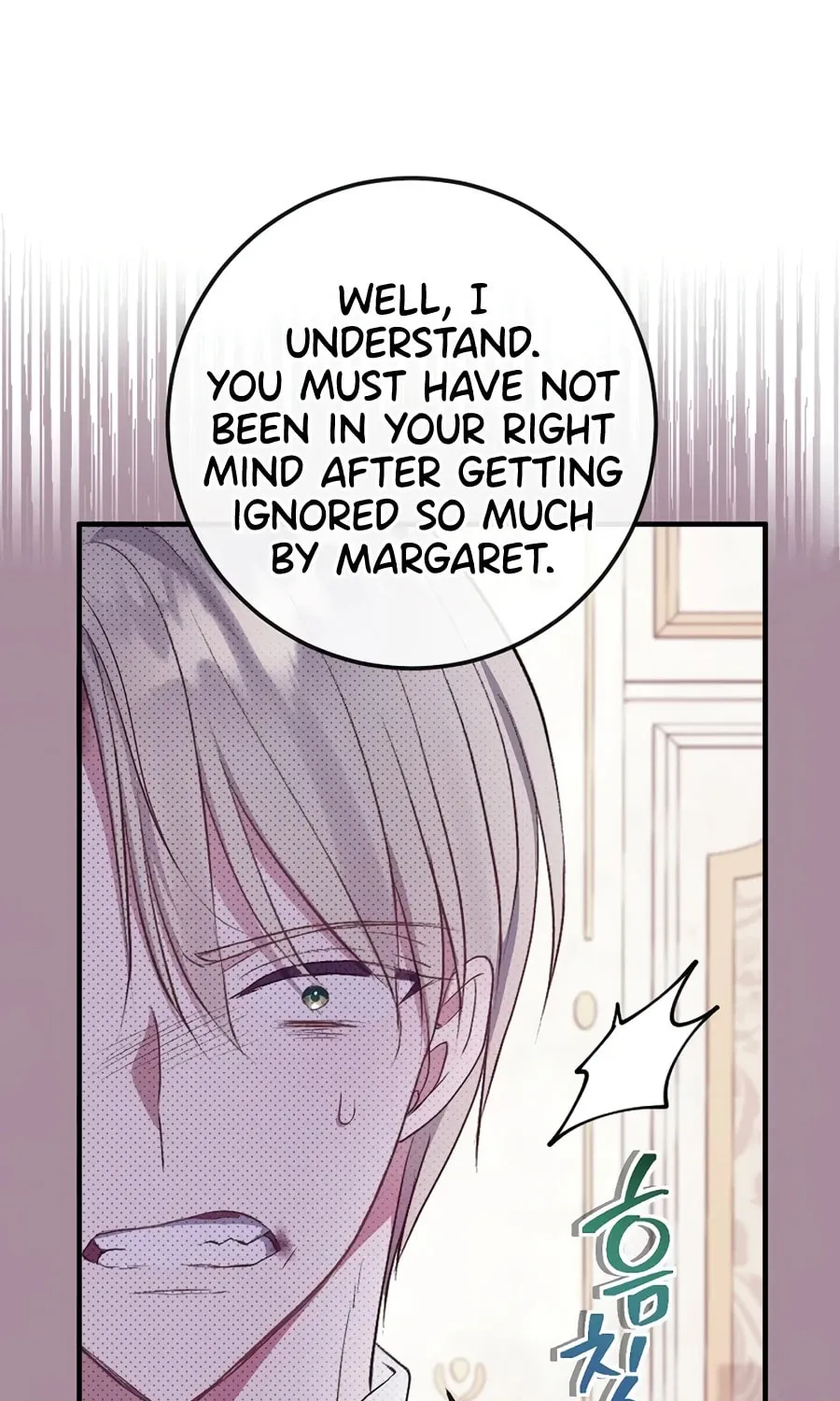 Get Out of My Way, I Will Decide the Ending Chapter 5 page 91 - 