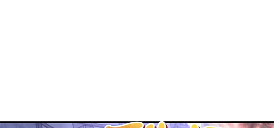Get Out of My Way, I Will Decide the Ending Chapter 51 page 98 - 