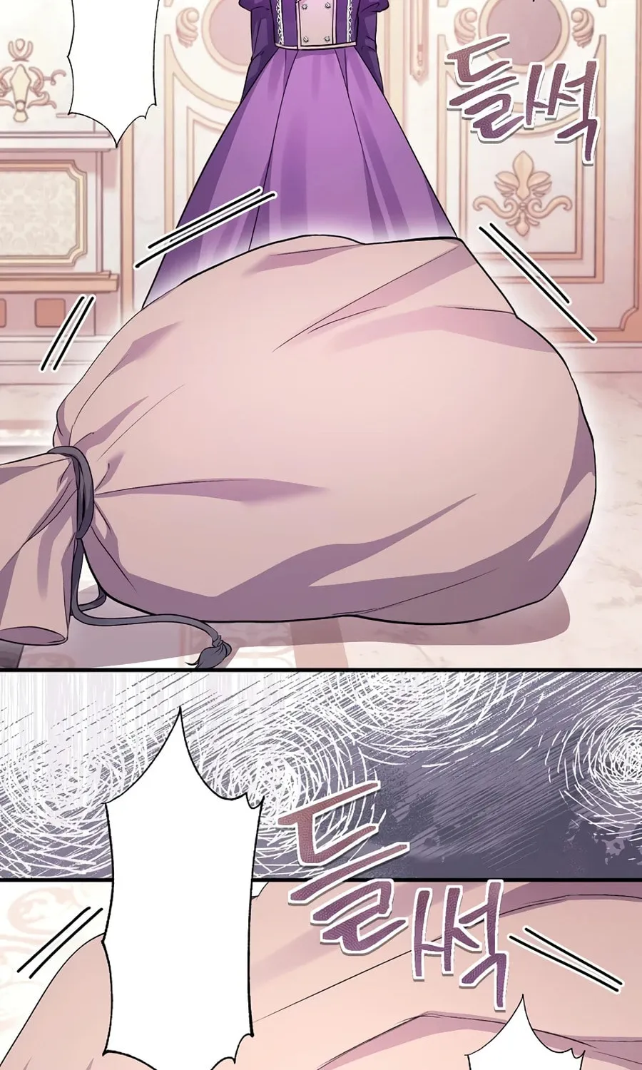 Get Out of My Way, I Will Decide the Ending Chapter 6 page 101 - 
