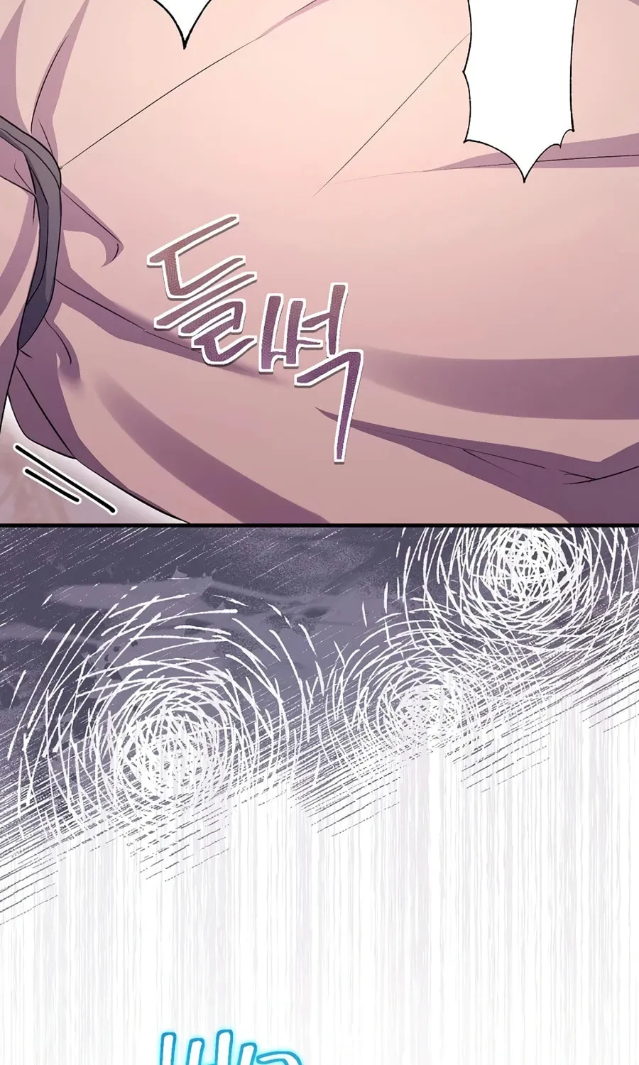 Get Out of My Way, I Will Decide the Ending Chapter 6 page 102 - 