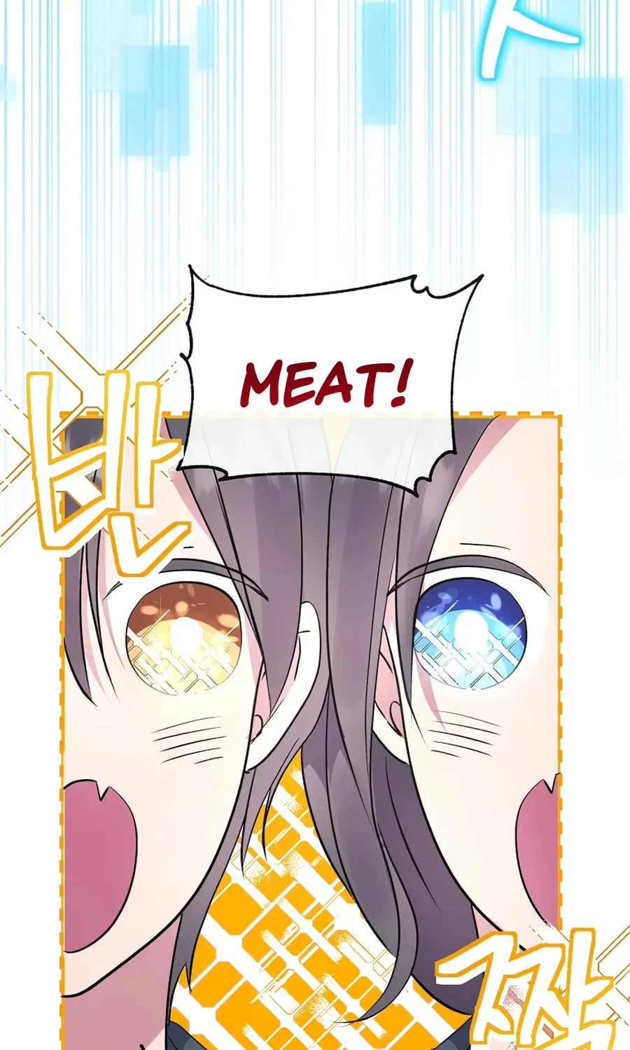 Get Out of My Way, I Will Decide the Ending Chapter 6 page 27 - 