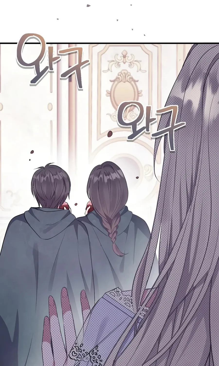 Get Out of My Way, I Will Decide the Ending Chapter 6 page 29 - 