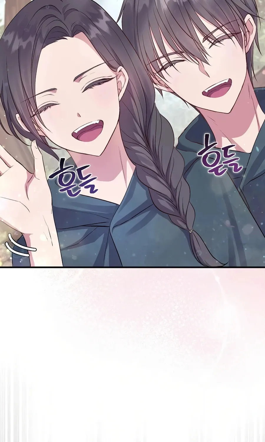 Get Out of My Way, I Will Decide the Ending Chapter 6 page 4 - 