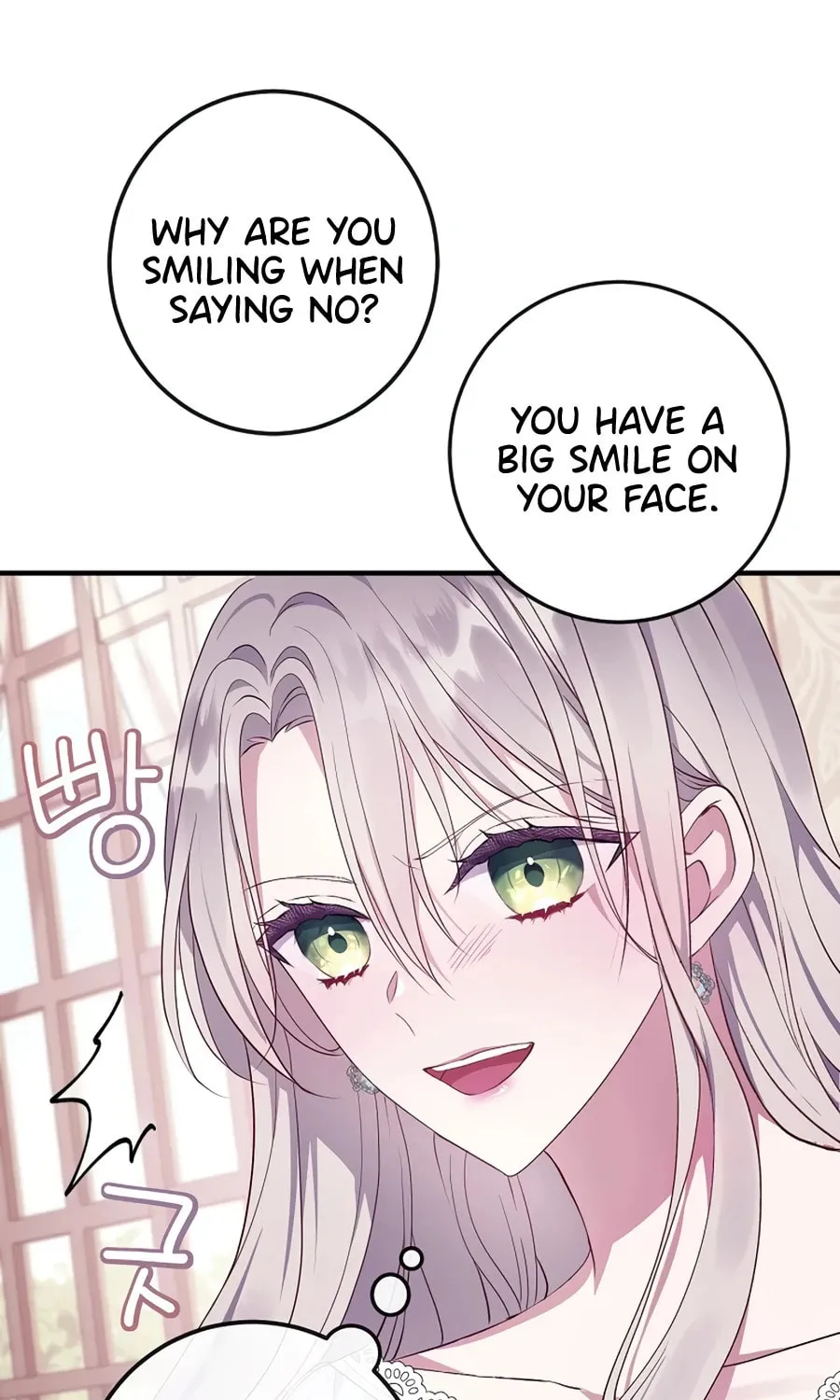 Get Out of My Way, I Will Decide the Ending Chapter 6 page 50 - 