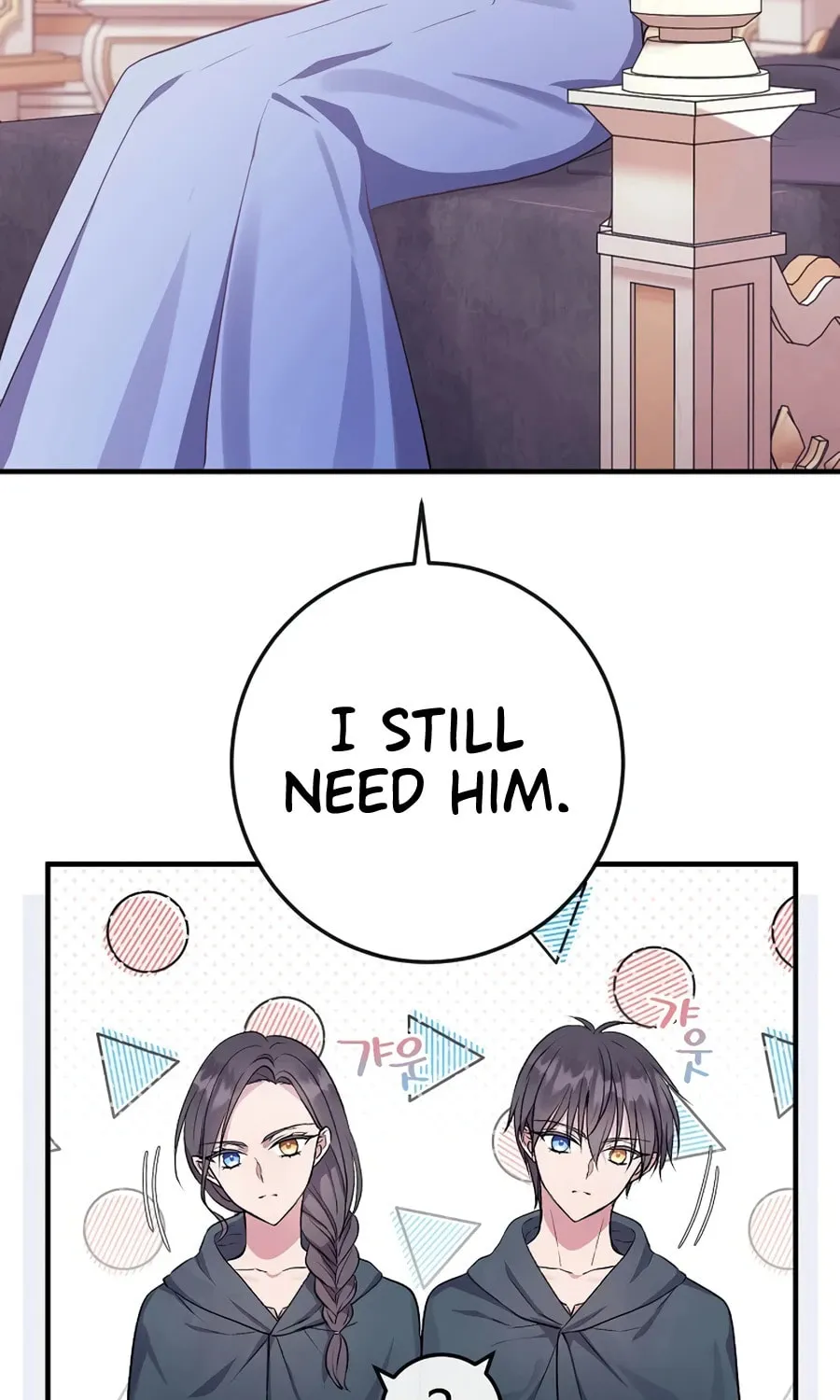 Get Out of My Way, I Will Decide the Ending Chapter 6 page 56 - 