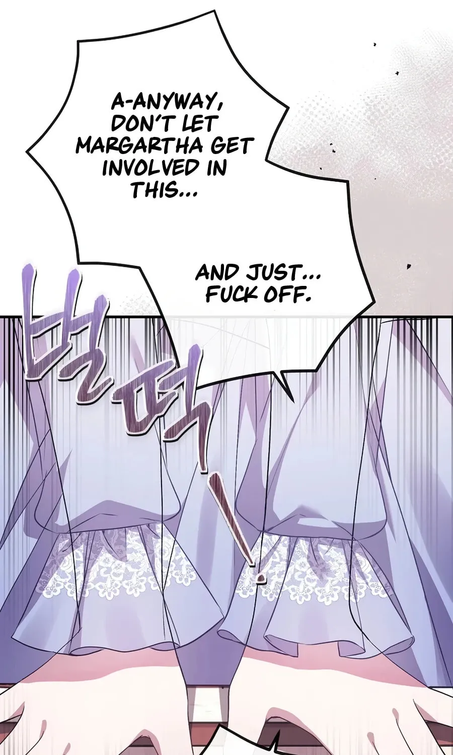 Get Out of My Way, I Will Decide the Ending Chapter 6 page 9 - 