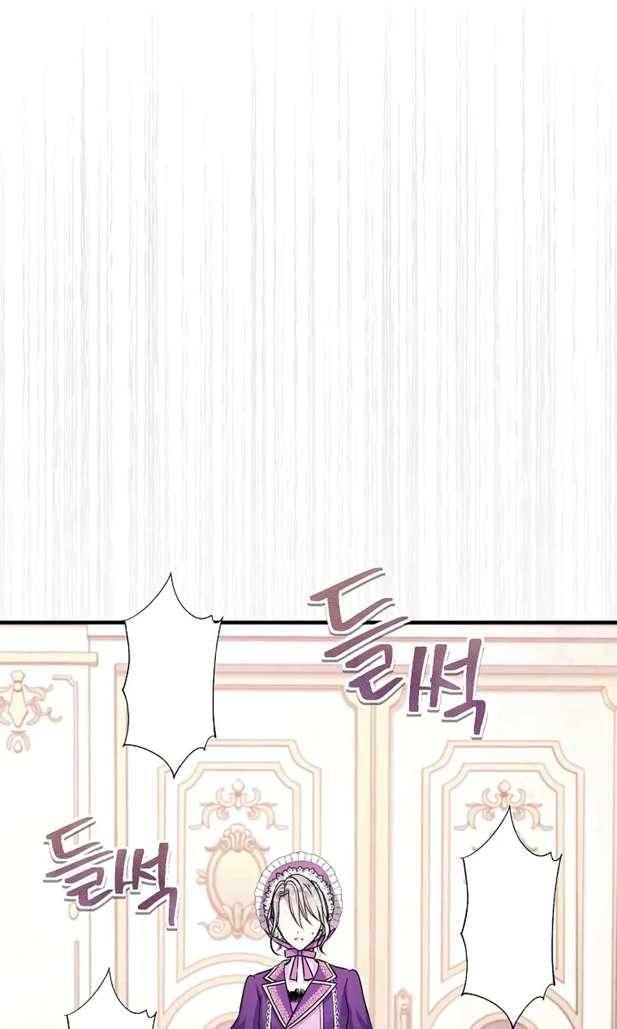 Get Out of My Way, I Will Decide the Ending Chapter 6 page 100 - 