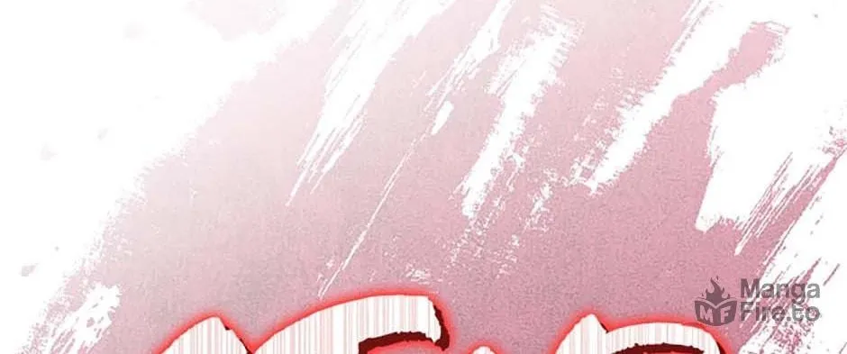 Get Out of My Way, I Will Decide the Ending Chapter 60 page 6 - 