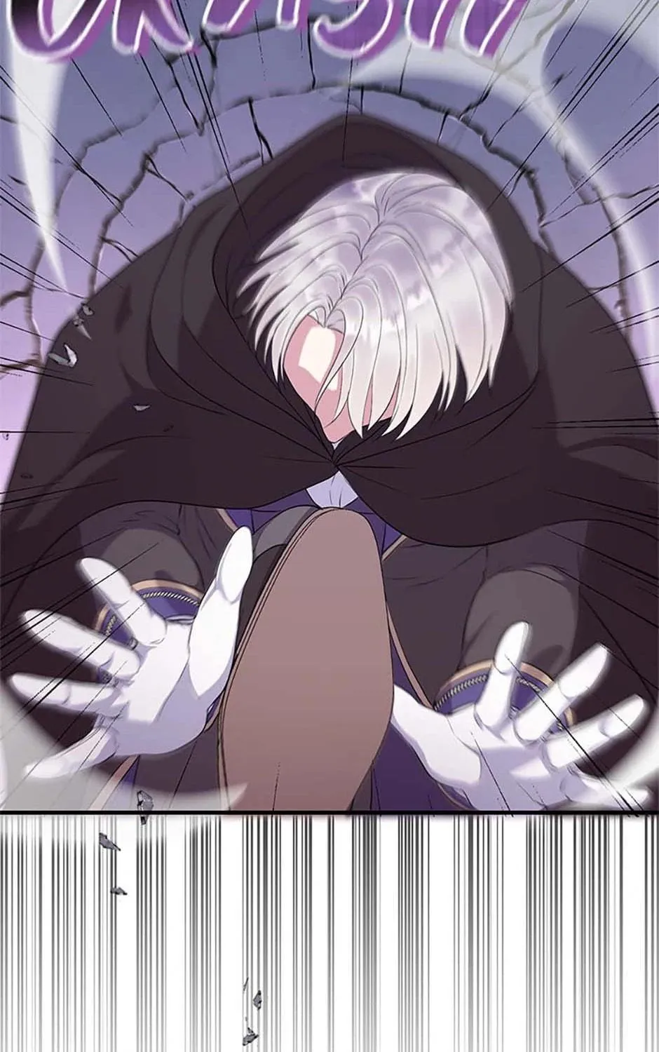 Get Out of My Way, I Will Decide the Ending Chapter 60 page 99 - 