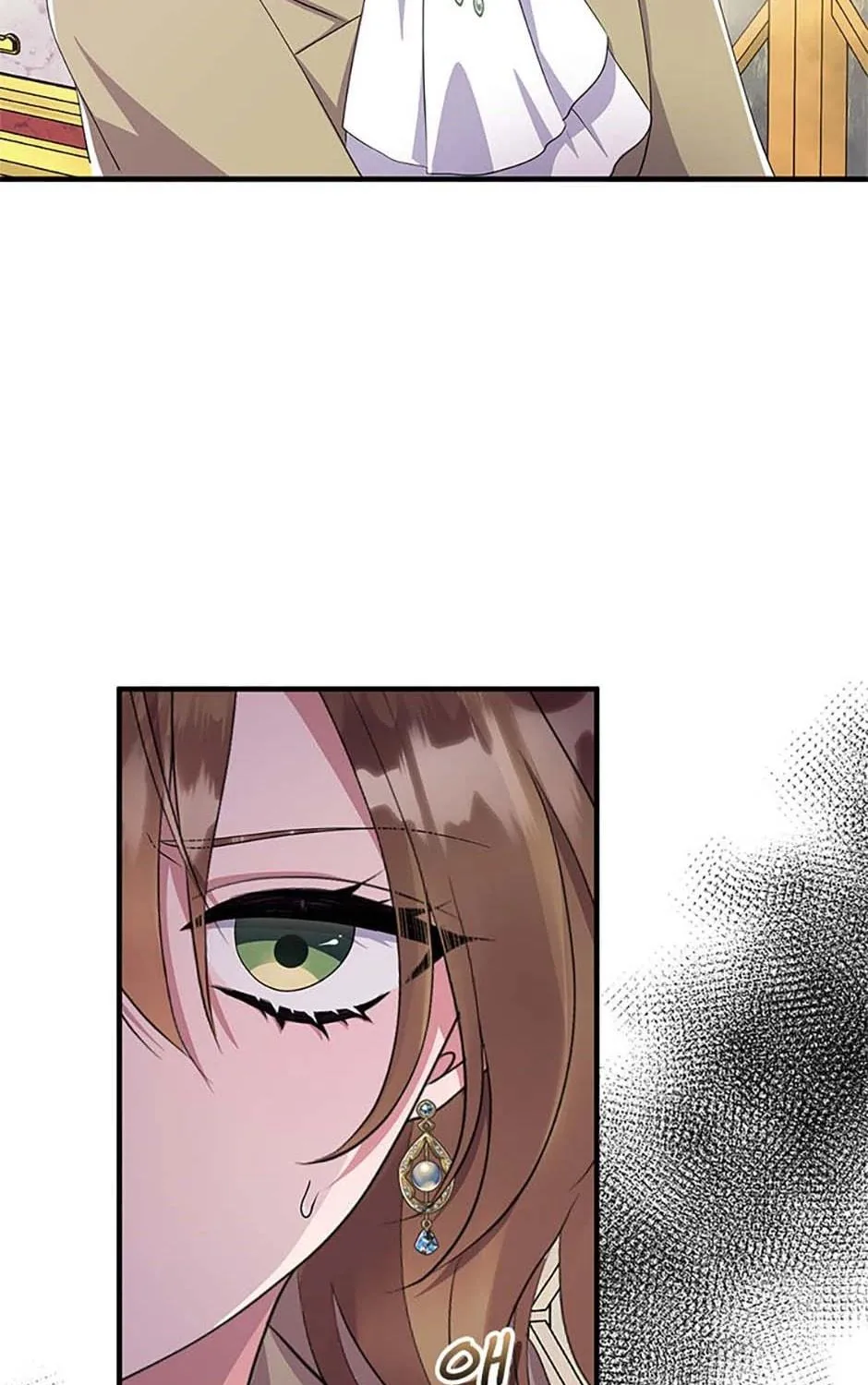 Get Out of My Way, I Will Decide the Ending Chapter 61 page 131 - 