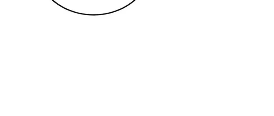 Get Out of My Way, I Will Decide the Ending Chapter 66 page 14 - 