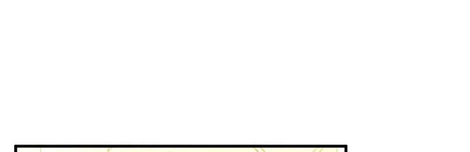 Get Out of My Way, I Will Decide the Ending Chapter 66 page 62 - 