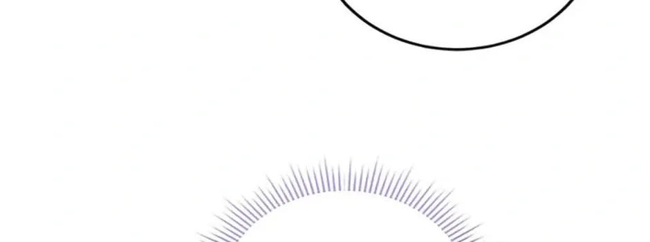 Get Out of My Way, I Will Decide the Ending Chapter 68 page 64 - 