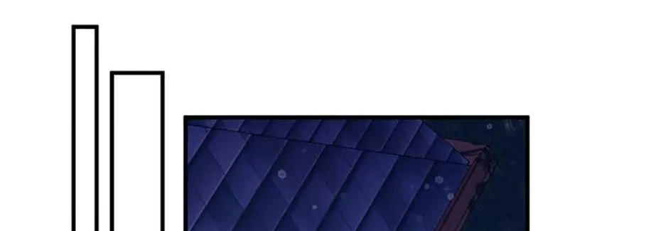 Get Out of My Way, I Will Decide the Ending Chapter 69 page 146 - 
