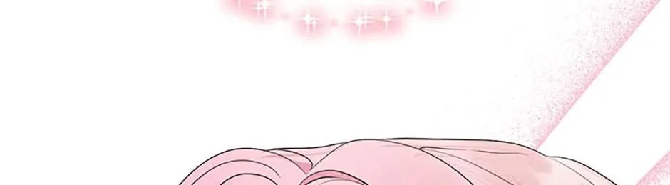 Get Out of My Way, I Will Decide the Ending Chapter 69 page 52 - 
