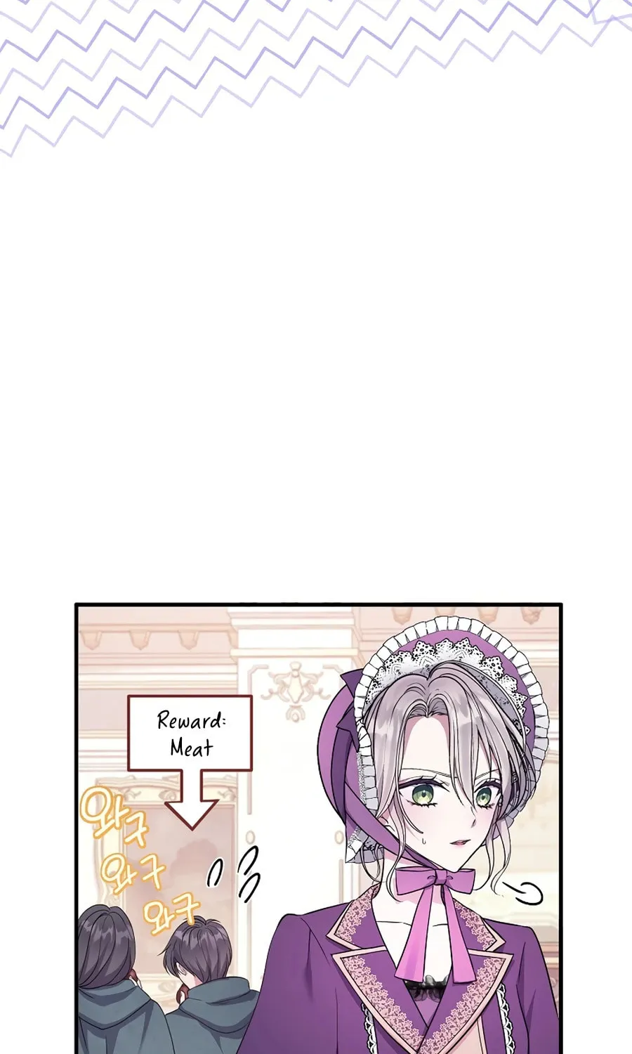 Get Out of My Way, I Will Decide the Ending Chapter 7 page 19 - 
