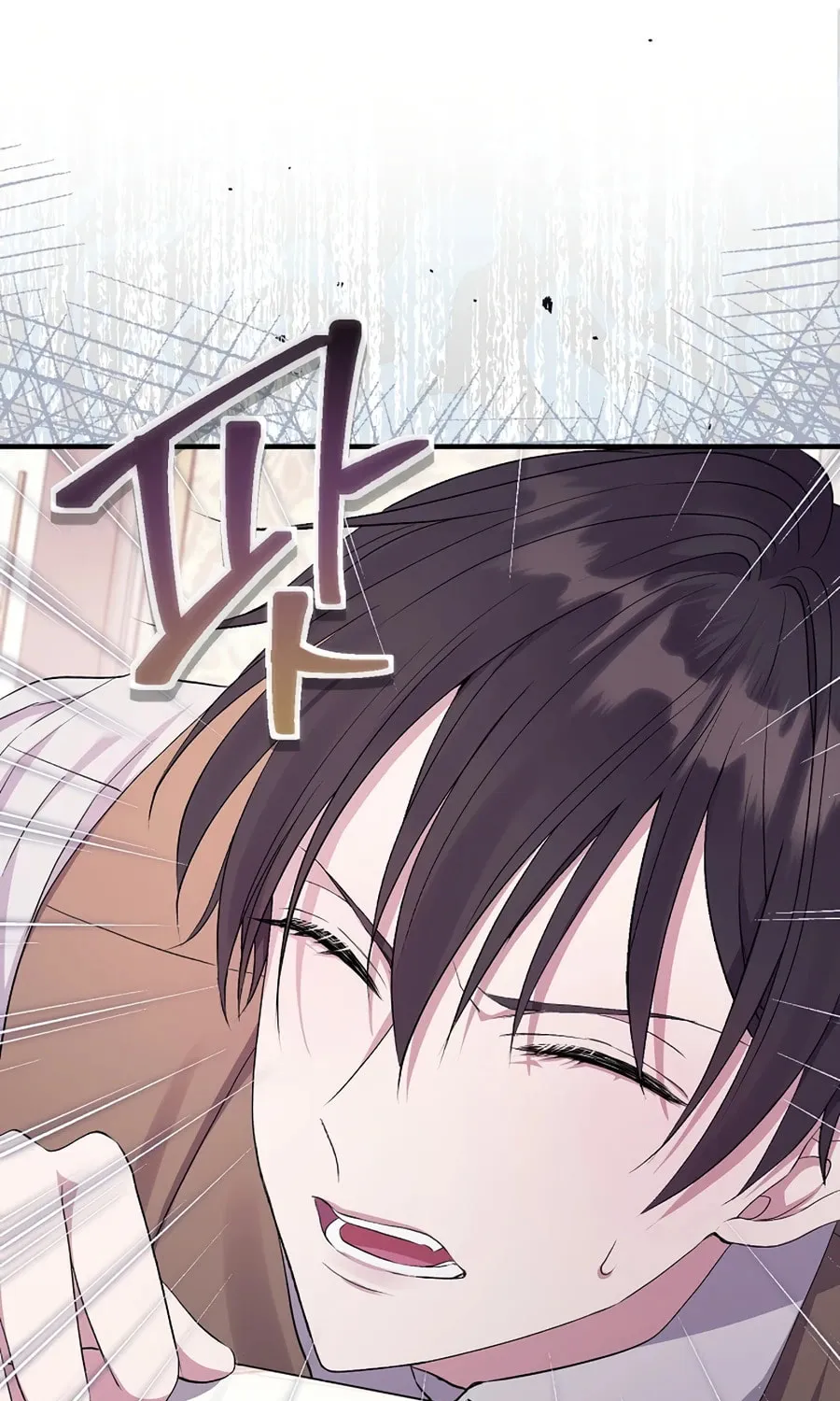 Get Out of My Way, I Will Decide the Ending Chapter 7 page 22 - 