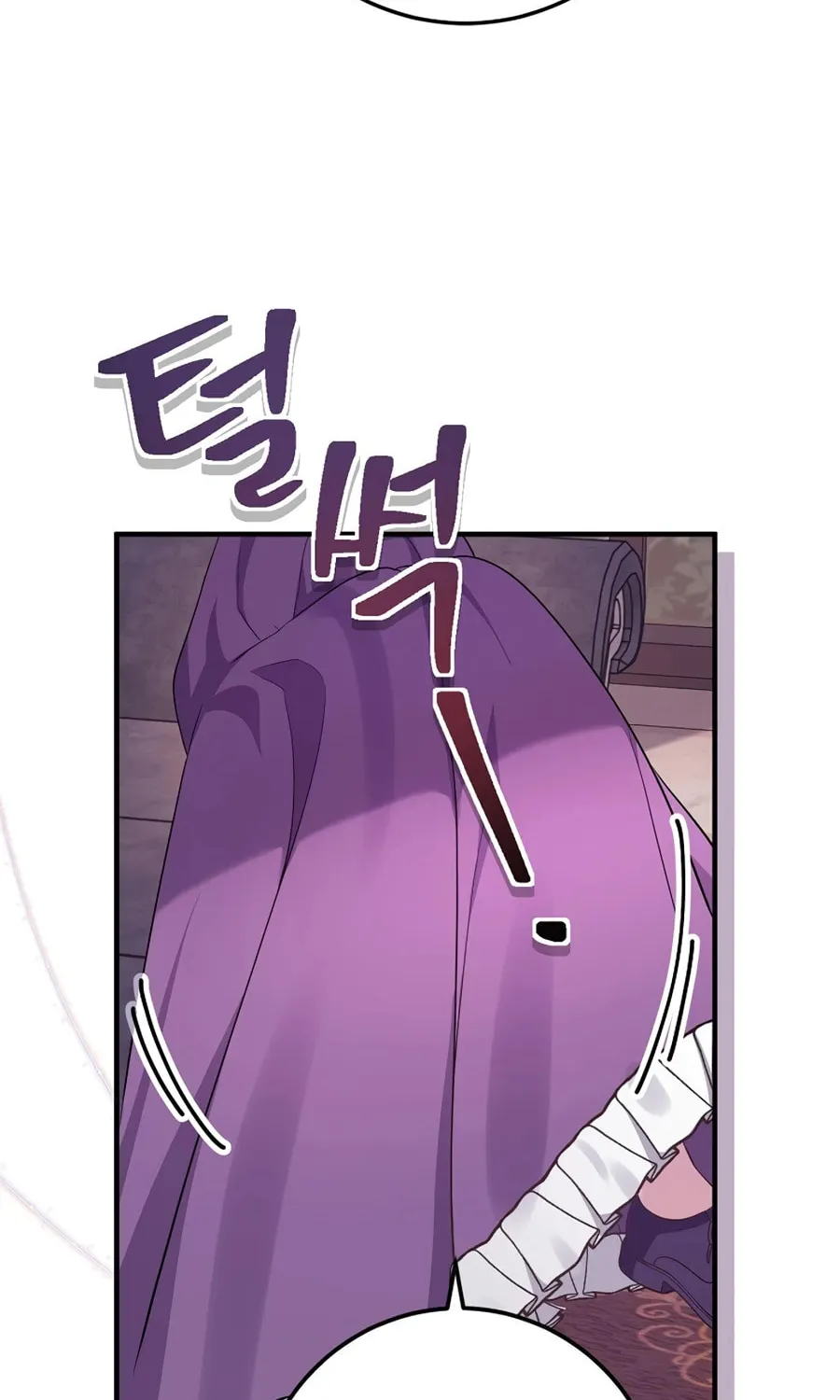 Get Out of My Way, I Will Decide the Ending Chapter 7 page 66 - 