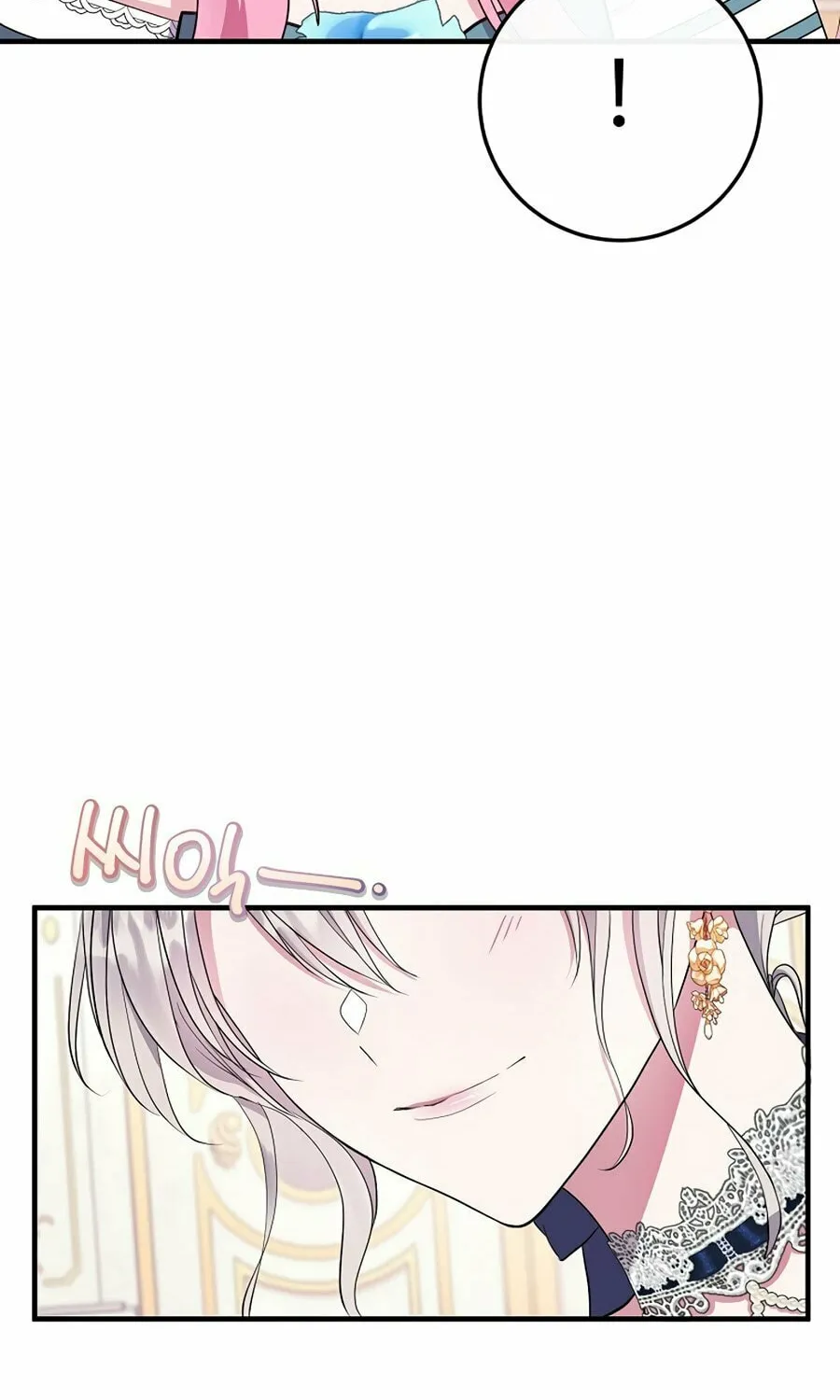 Get Out of My Way, I Will Decide the Ending Chapter 8 page 30 - 