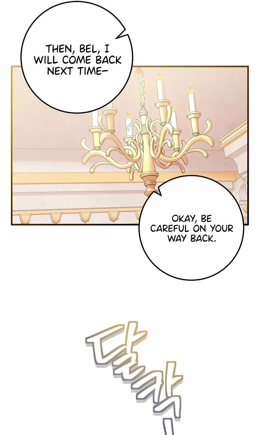 Get Out of My Way, I Will Decide the Ending Chapter 8 page 63 - 