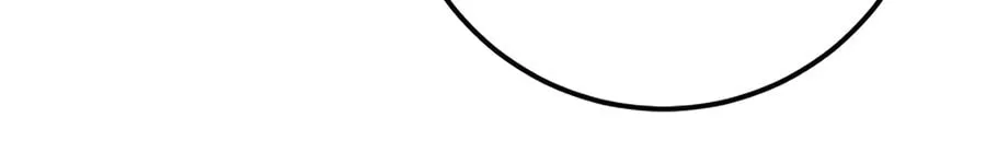 Get Out of My Way, I Will Decide the Ending Chapter 8 page 82 - 