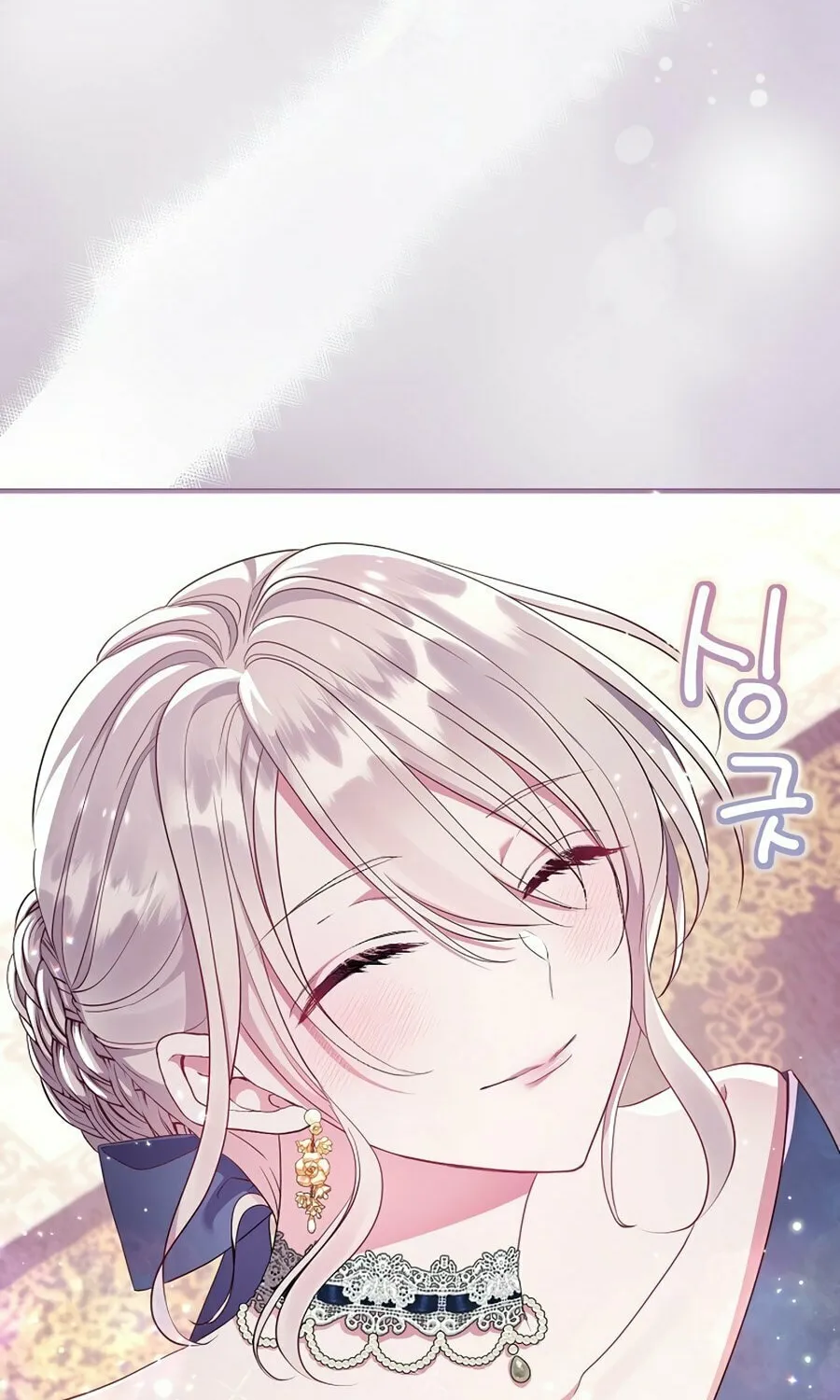 Get Out of My Way, I Will Decide the Ending Chapter 8 page 94 - 