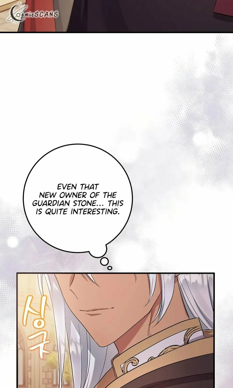 Get Out of My Way, I Will Decide the Ending Chapter 9 page 102 - 