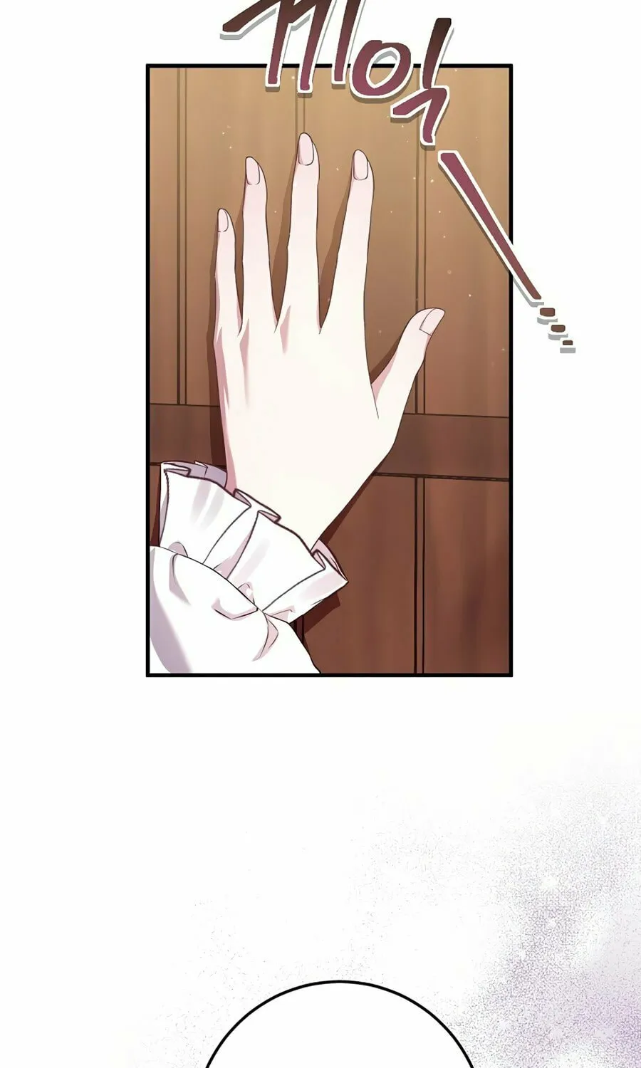 Get Out of My Way, I Will Decide the Ending Chapter 9 page 4 - 