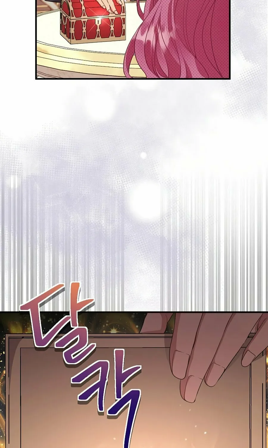 Get Out of My Way, I Will Decide the Ending Chapter 9 page 57 - 