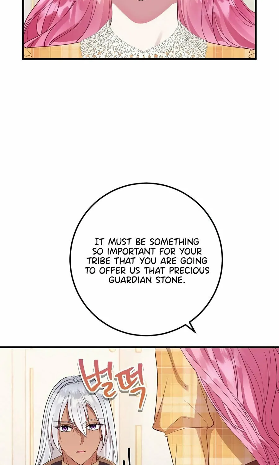 Get Out of My Way, I Will Decide the Ending Chapter 9 page 71 - 