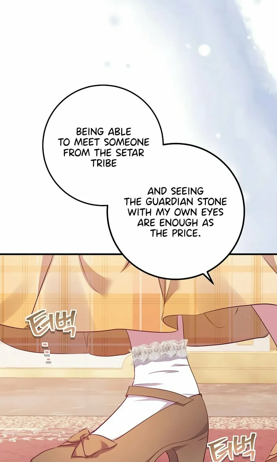 Get Out of My Way, I Will Decide the Ending Chapter 9 page 76 - 