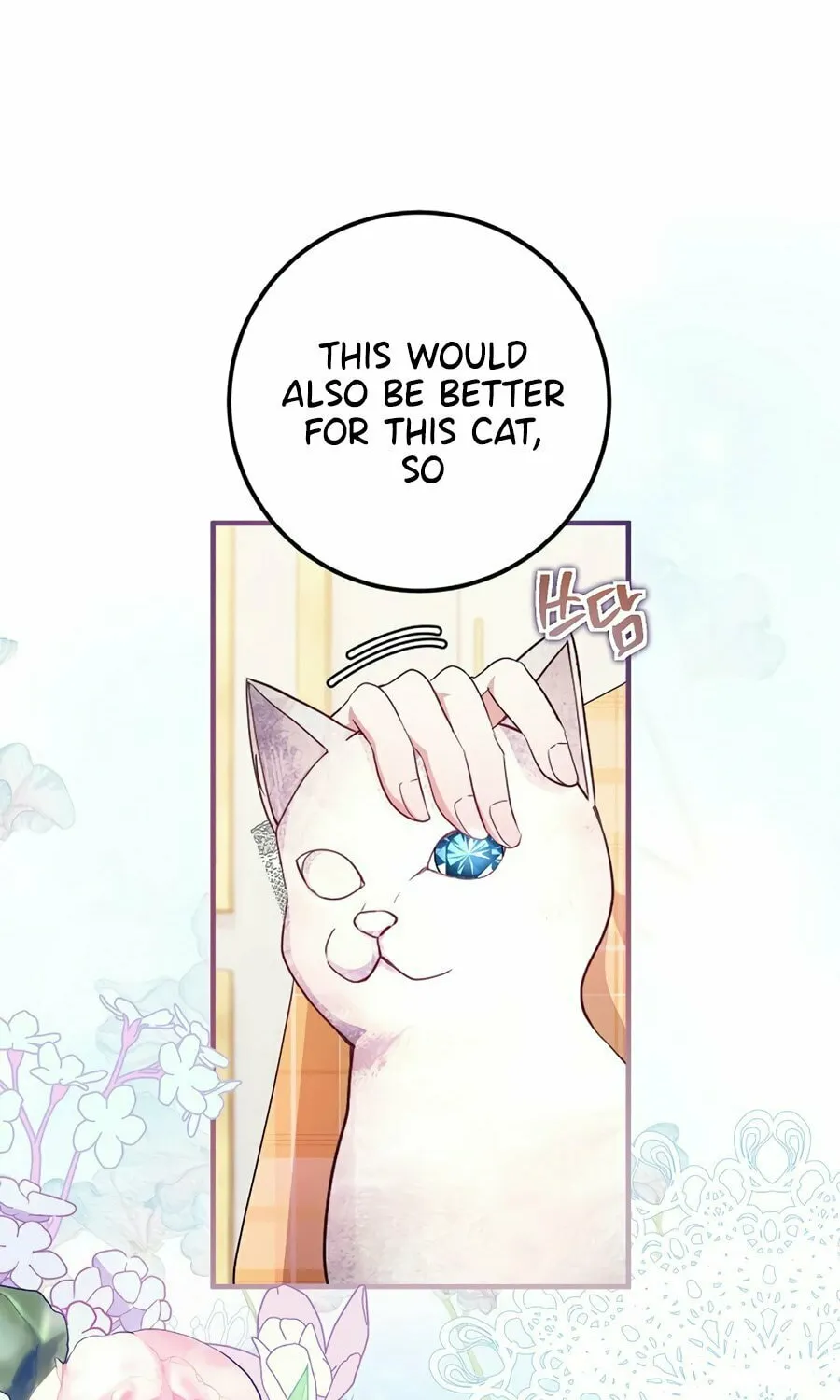 Get Out of My Way, I Will Decide the Ending Chapter 9 page 78 - 