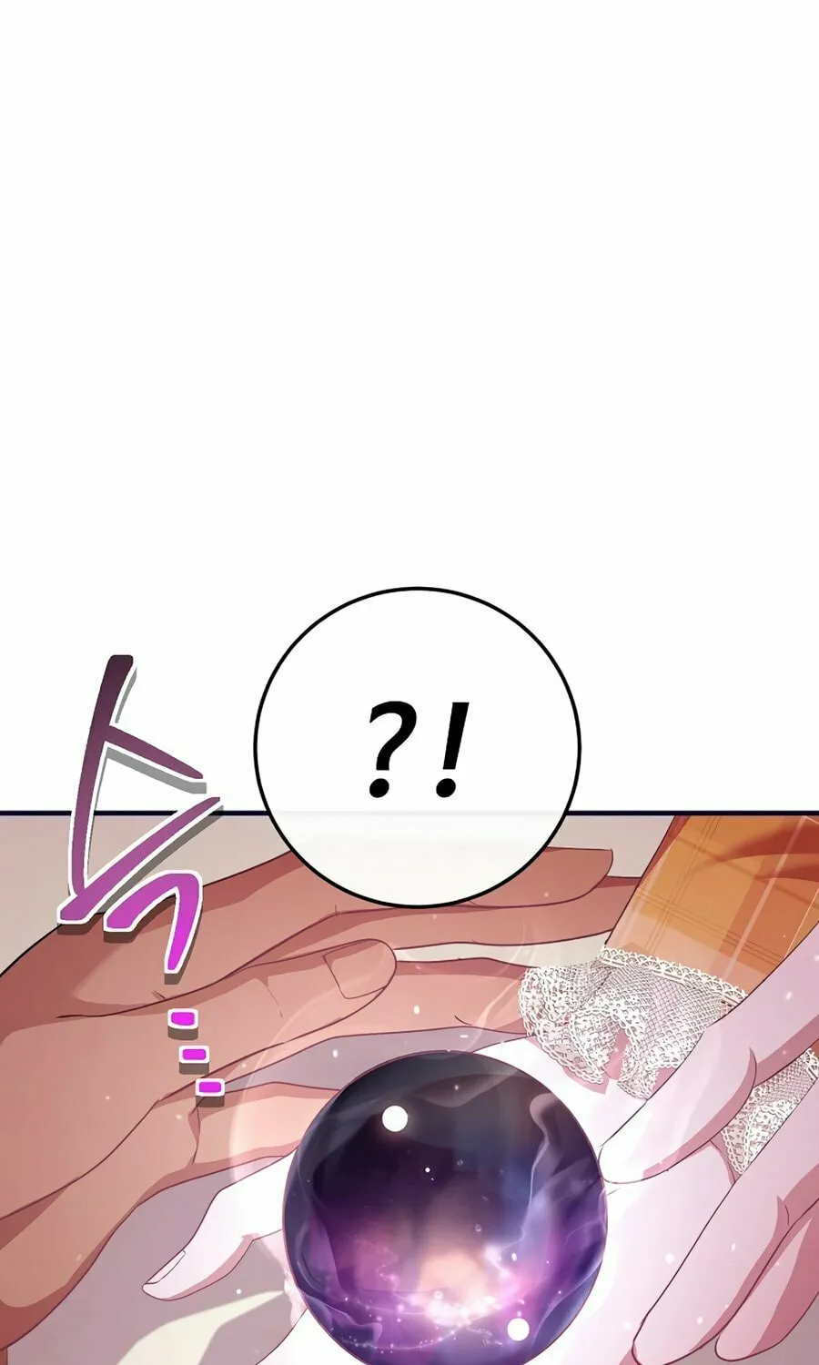 Get Out of My Way, I Will Decide the Ending Chapter 9 page 83 - 