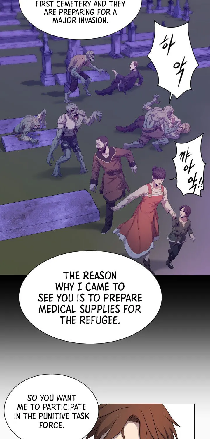Read Get Rich or Game Over chapter 13 image 11 on Lezhin