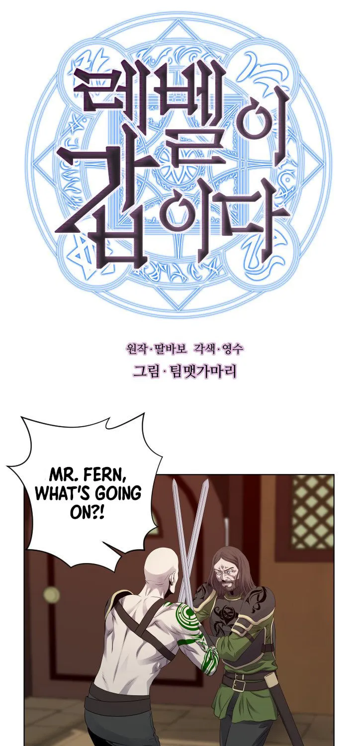 Read Get Rich or Game Over chapter 13 image 2 on Lezhin