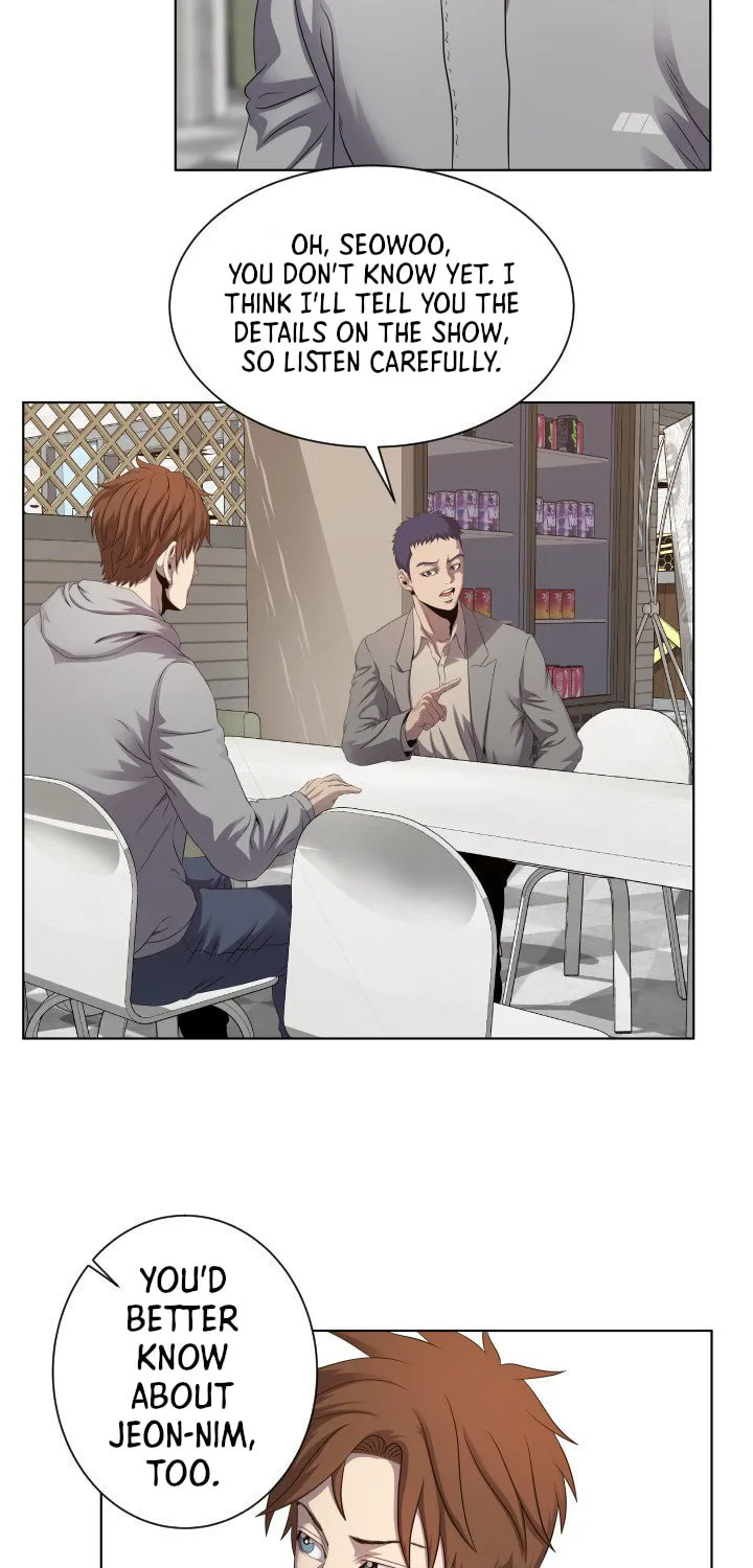 Read Get Rich or Game Over chapter 13 image 26 on Lezhin