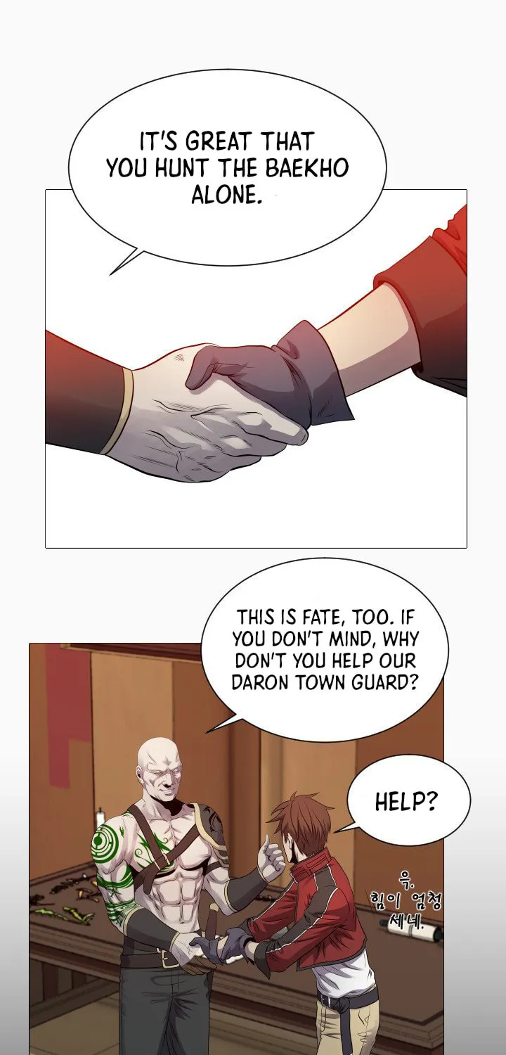 Read Get Rich or Game Over chapter 13 image 9 on Lezhin