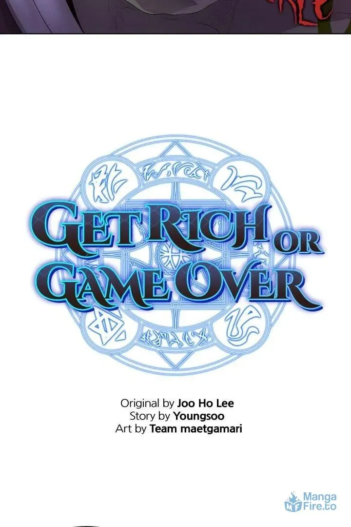 Read Get Rich or Game Over chapter 18 image 2 on Lezhin