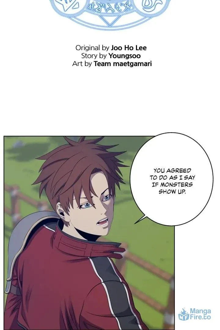 Read Get Rich or Game Over chapter 19 image 2 on Lezhin