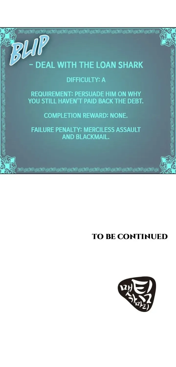 Read Get Rich or Game Over chapter 19 image 53 on Lezhin