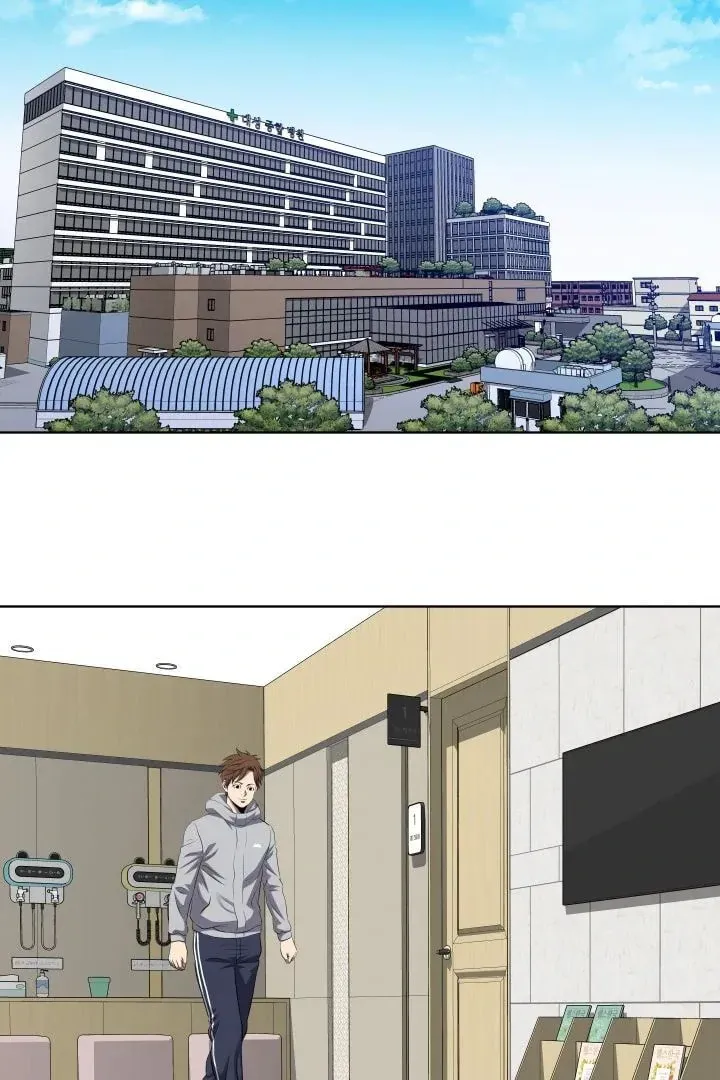 Read Get Rich or Game Over chapter 2 image 29 on Lezhin