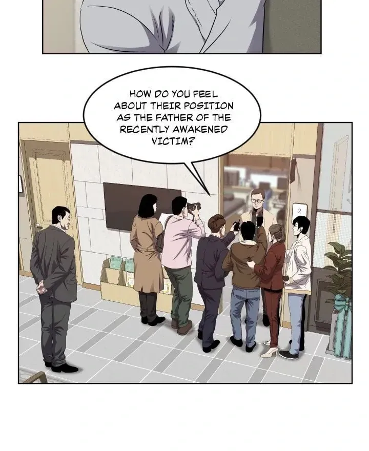 Read Get Rich or Game Over chapter 2 image 32 on Lezhin