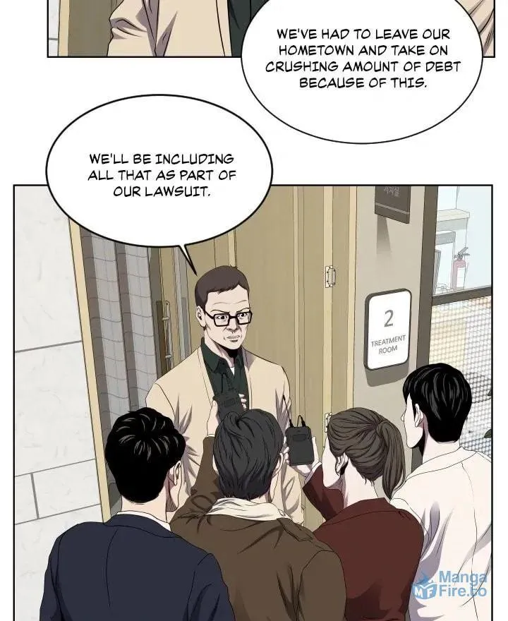 Read Get Rich or Game Over chapter 2 image 36 on Lezhin